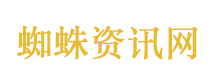 歌手开场十季歌王